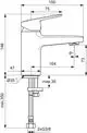 Waschtischarmatur von Ideal Standard mit zeitgemäßem Design. Darstellung der Armatur mit den Maßen und Anschlüssen in technischer Zeichnung.